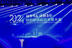 政观长三角丨纺织服装“巨无霸”常熟，为何看重这件事图片