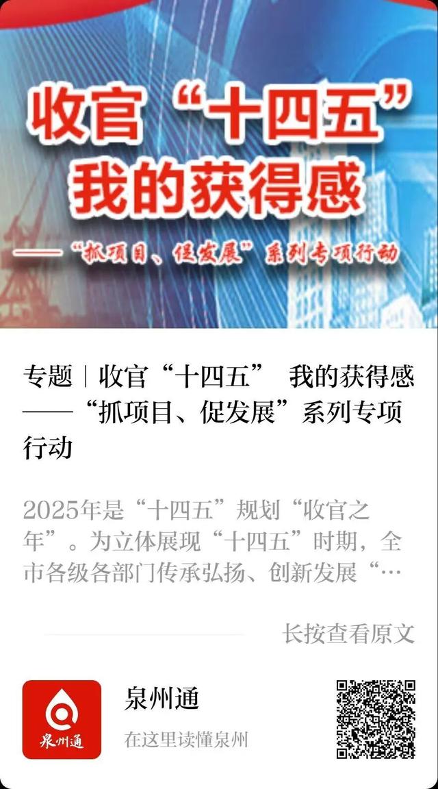 从“两周一双鞋”到“一天百个方案”——AI赋能泉州工业设计跑出“十四五”加速度