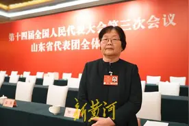 新黄河对话全国人大代表、编剧赵冬苓：长剧和微短剧，都要思考如何把观众的注意力留住图片