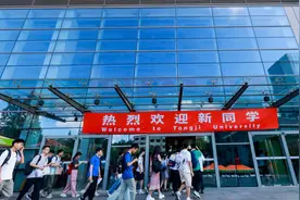 这所高校本科新生报到时，偶遇奥运冠军陈芋汐，什么感受？图片