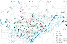 地大团队揭示古云梦泽4000年沧“湖”桑田史图片