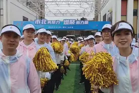 凝心聚力展风采 携手奋进当先锋 海伦路街道代表队在市北区第二届职工运动会勇创佳绩图片