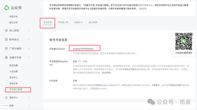 扣子(Coze)工作流：2分钟输出一篇去AI味公众号文章，带提示词保姆级教程