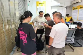 外卖骑手离职扣20%工资 西乡街道盐田社区调解化纠纷图片