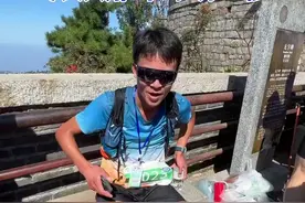 2023泰山登山比赛，冠军蒙光富，五六年前没练跑步夜爬泰山需4小时，今天只用1小时5分52秒图片