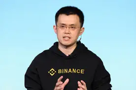 “前华人首富”币安创始人赵长鹏或于周五提前获释，此前被判四个月监禁图片