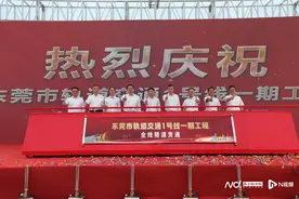 东莞地铁1号线全线“洞通”，将转入机电装修和铺轨施工图片