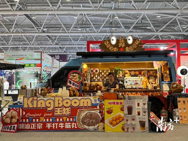 转存！五月天南沙演唱会现场吃喝玩乐+隐藏福利攻略来袭