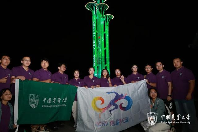 昨夜专属CAUer的奥林匹克塔，你打卡了吗？