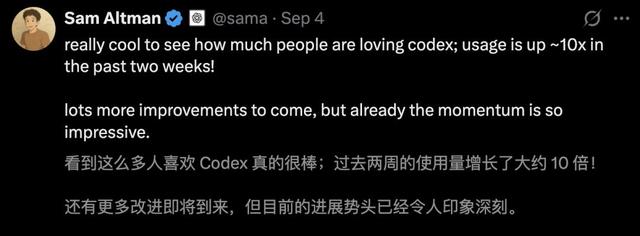 谁不用谁亏，Karpathy吹爆GPT-5：10分钟编码完胜Claude一小时，奥特曼秒回感谢