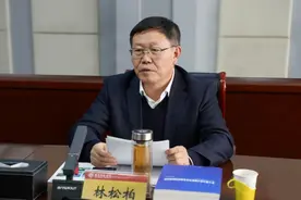 齐鲁师范学院举行《基于能力范式的教学改革理论创新和实践》成果发布会图片