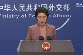外交部：欢迎更多外国朋友到中国来图片