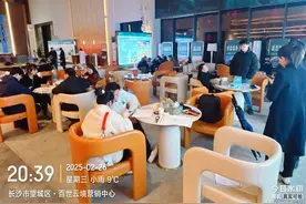 长沙楼市打折促销热，8字头、9字头住宅频现，“清盘”项目居多图片