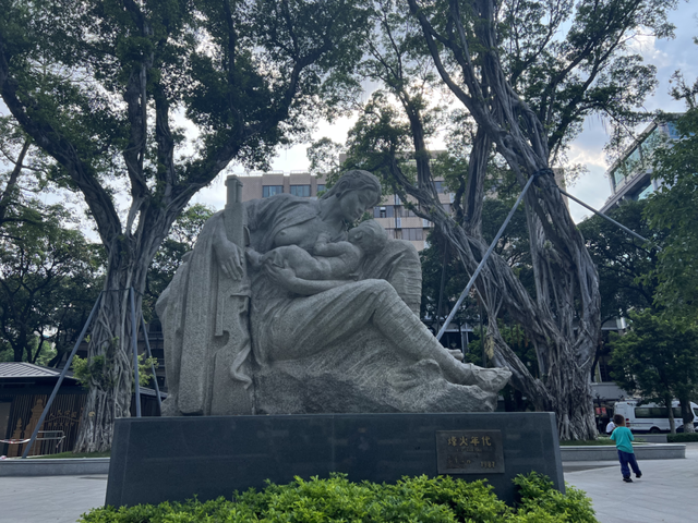 生日快乐！今天，它104岁啦！