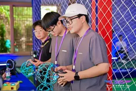 竞逐“速度之王”！“空中F1”无人机超级联赛（龙岗）开赛图片