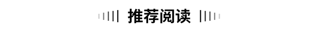 山姆陷入舆论风波，好丽友只是“背锅侠”？