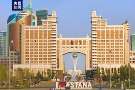 这就是哈萨克斯坦丨世界最大内陆国 做题了解一下呗图片