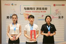 健身美女挑战大力士！“与奥同行”趣味运动挑战赛在济开幕，民间高手享受奥运激情图片