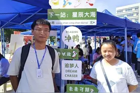 26岁小伙大二退学去电子厂打工，5年后考上兰州大学，校方回应图片
