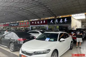 受“价格战”影响，8月汽车保值率整体下滑图片