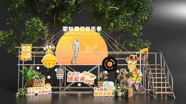 北京今夏“音”力全开！这场面谁顶得住？