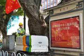 “三步走”，广州水投排水公司筑牢国庆期间中心城区排水保障防线图片