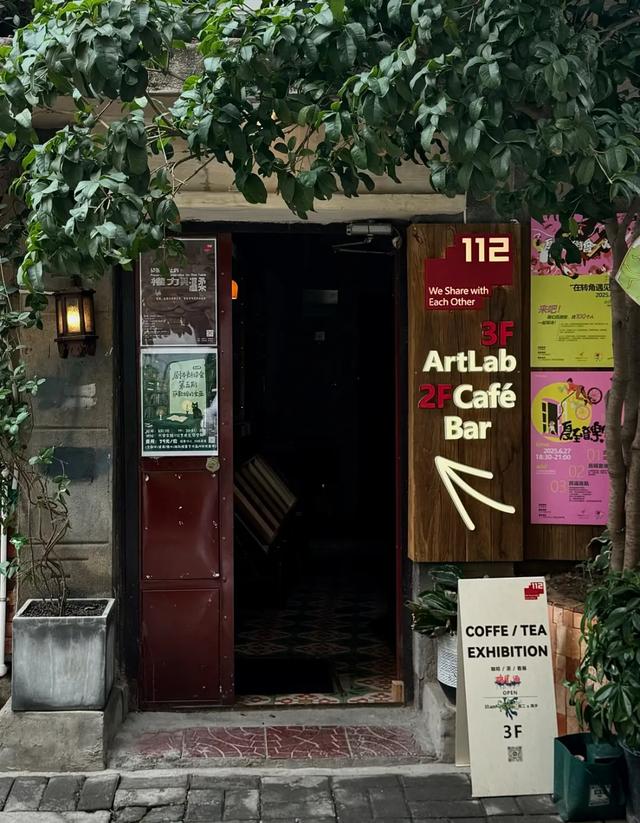 碑林这4条“东路”，藏着4种不同的老城韵味~