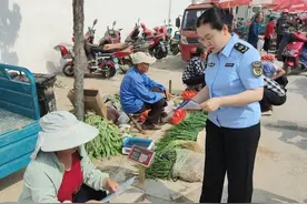 从“养老服务”到“钱袋子陷阱”：夏张所教你如何慧眼识传销图片