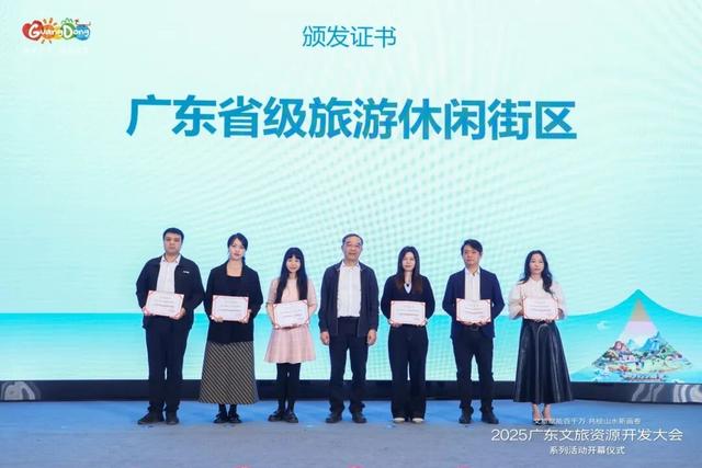 省级盛事，荣誉加冕！凤巢湾点亮“东凤湾”文旅新地标