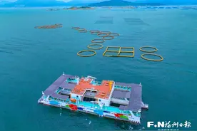 全国首台半潜式渔旅融合深海养殖装备完成升级图片
