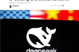 美媒：美国海军禁止官兵使用中国人工智能大模型DeepSeek图片