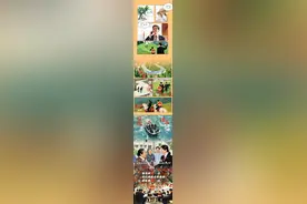 再多一点……图片
