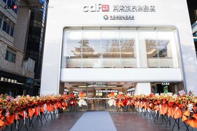 西安博物院文创入驻西安首家市内免税店