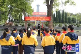 缅怀英烈，薪火相传 宜宾江安各中小学开展清明祭扫活动图片