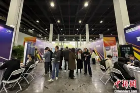 稳外贸促发展 浙江开展跨境电商新市场拓展行动图片