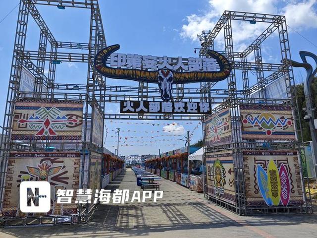 从“东方夏威夷”到文旅新地标！福州新区（长乐区）下沙海滨度假村成网红打卡地……