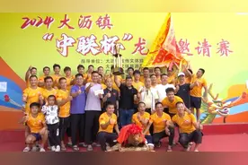 水上蛟龙百米往返如飞！2024年大沥镇“中联杯”龙舟邀请赛激情上演图片