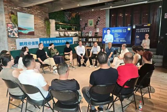 【青年中心】团黄浦区委：魔都潮流青年新据点！黄浦这两个青年中心让你玩出“新花YOUNG”