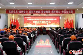 甘肃新东方高级技工学校与马来西亚奎斯特国际大学签订战略合作协议图片