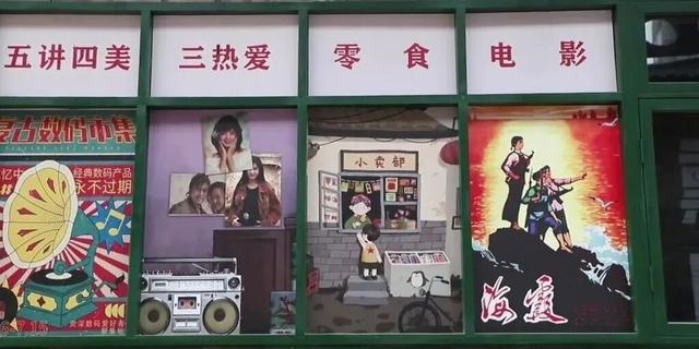 又一文旅新地标即将亮相！纳溪四条特色街区元旦开街