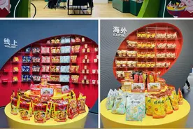 打卡工业旅游城市柳州：开着“剁椒鱼头车”去“嗦粉”图片