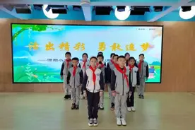 潇翔小学：开展心理健康教育主题宣讲图片