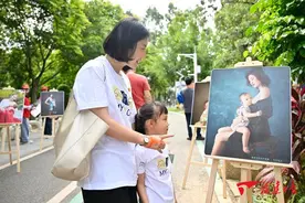 “喂爱”发声 ，一直在路上图片