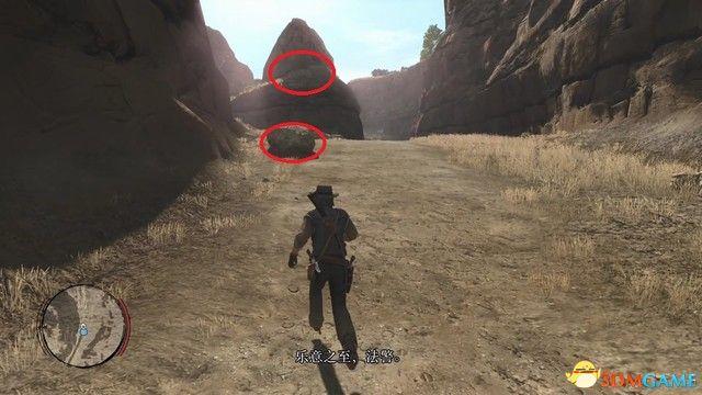 《荒野大镖客：救赎》全剧情流程攻略 全支线任务全收集攻略