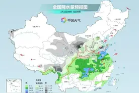 小雪+中到大雪！雨雪上线，河北未来三天……图片