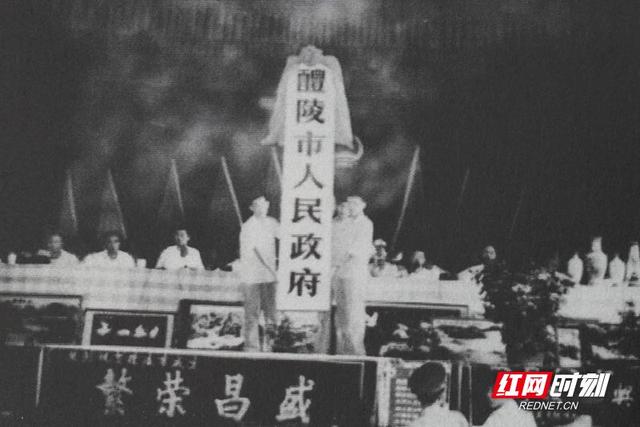 千年古邑，拐点之城丨我们奔县吧·醴陵市篇