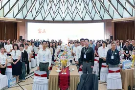 全球滇商齐聚春城共话发展 同心携手助力云南现代化建设——2025全球滇商峰会暨滇商总会成立两周年庆典举行图片