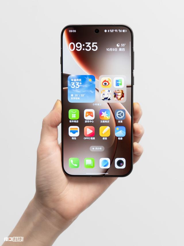 OPPO Find X9系列图赏：全新工艺加持，解锁质感新维度