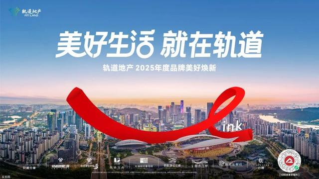 与南A中心 一起ai五象 | 看见南宁未来