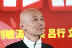 电影《爆款好人》首映，葛优叮嘱大家不要“葛优躺”图片